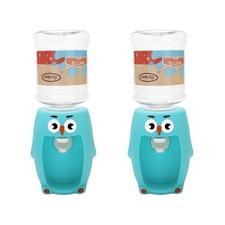2 pcs Mini Water Dispenser
